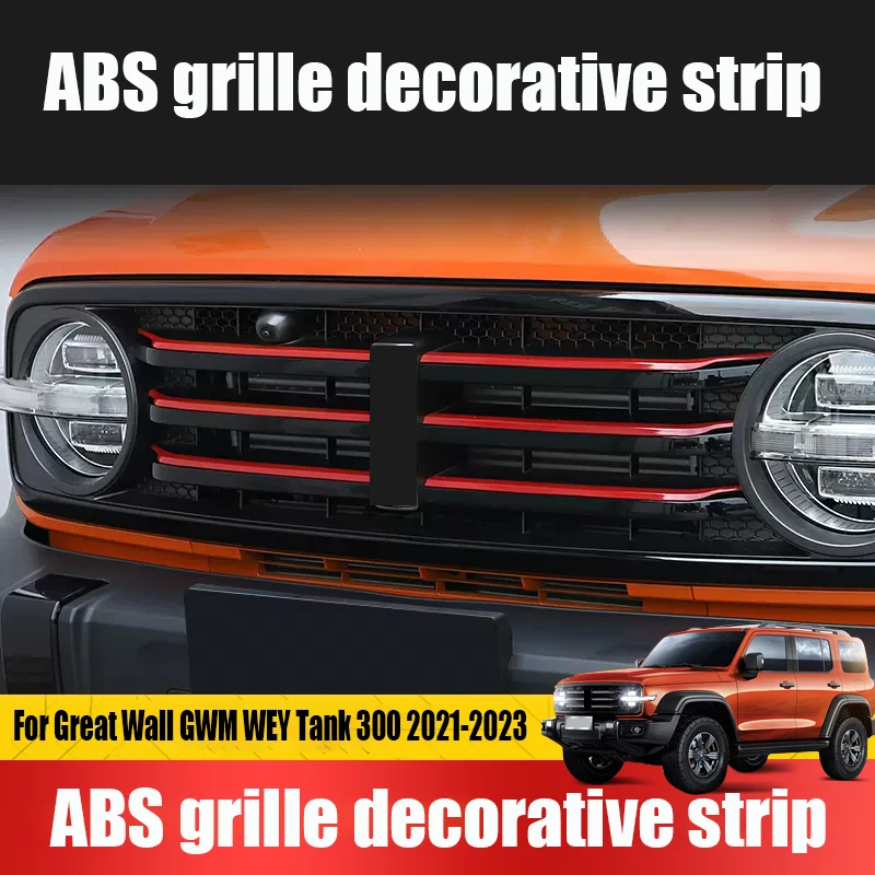 For Great Wall GWM WEY Tank 300 2021 2022 2023 2024 Grille decorative strip ABS material grille tricolor strip