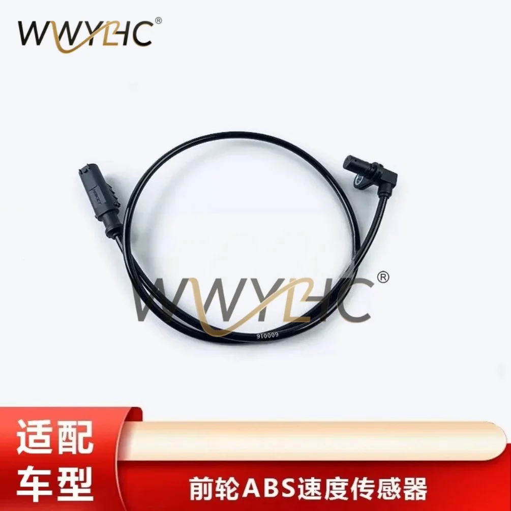 Applicable To 300 300ABS Sensor Line Odometer Line Front and Rear Brake Sensors