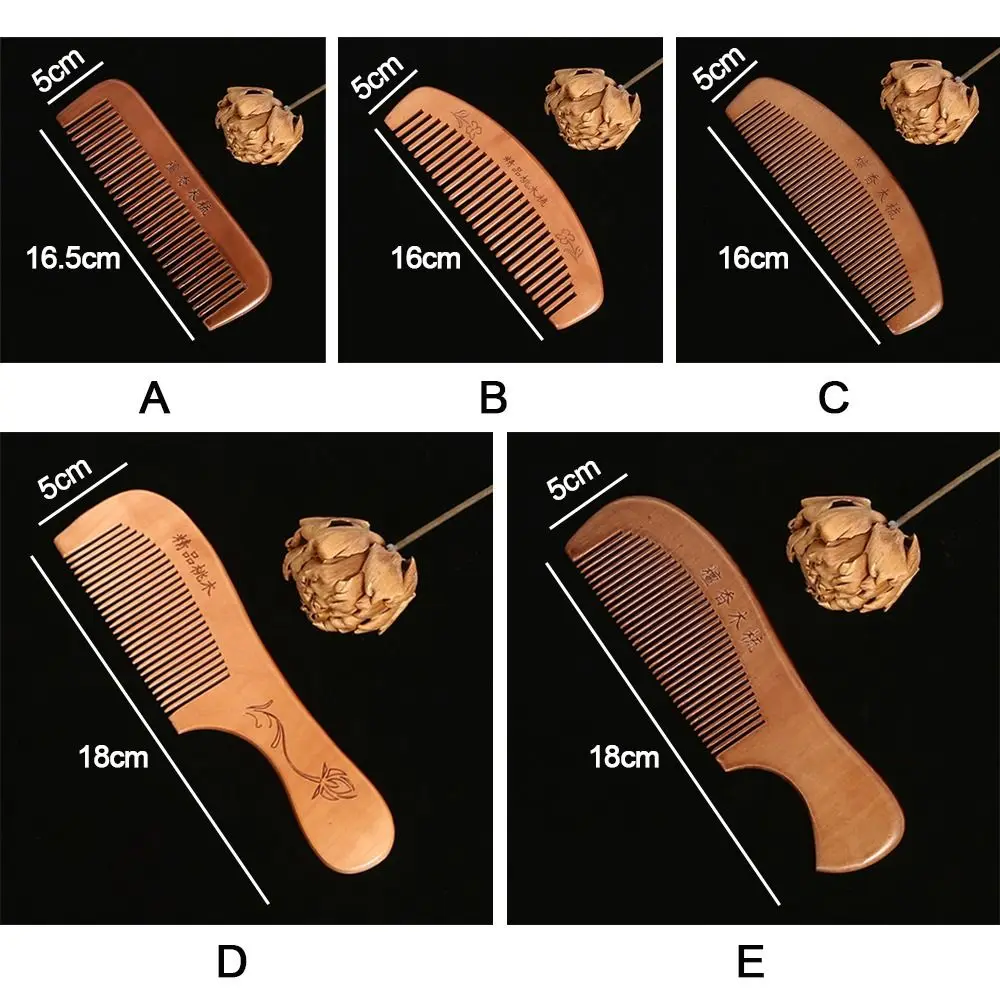 新しい帯電防止手作り天然桃の木ヘアコームヘッドマッサージ白檀コームヘアケア DIY スタイリングツール