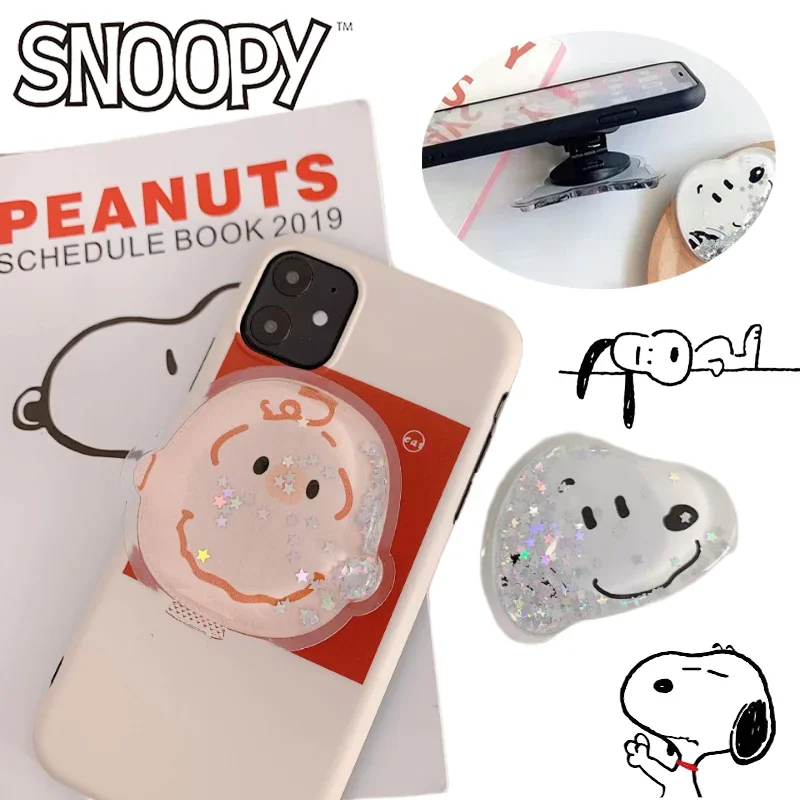 

Складной телескопический кронштейн Snoopy с изображением зыбучего песка