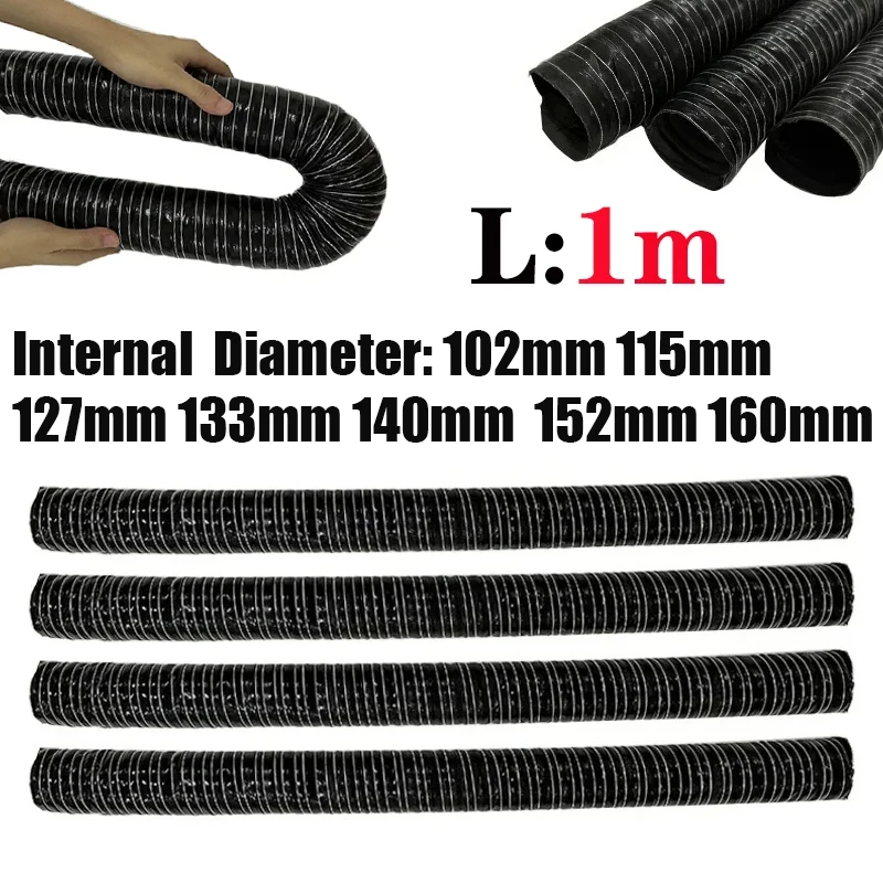 1M/3.28FT Car Hood Air Intake Pipe Ducting Hose Heat Resistant Temperature Resistance 102mm/115mm/127mm/133mm/140mm/152mm/160mm