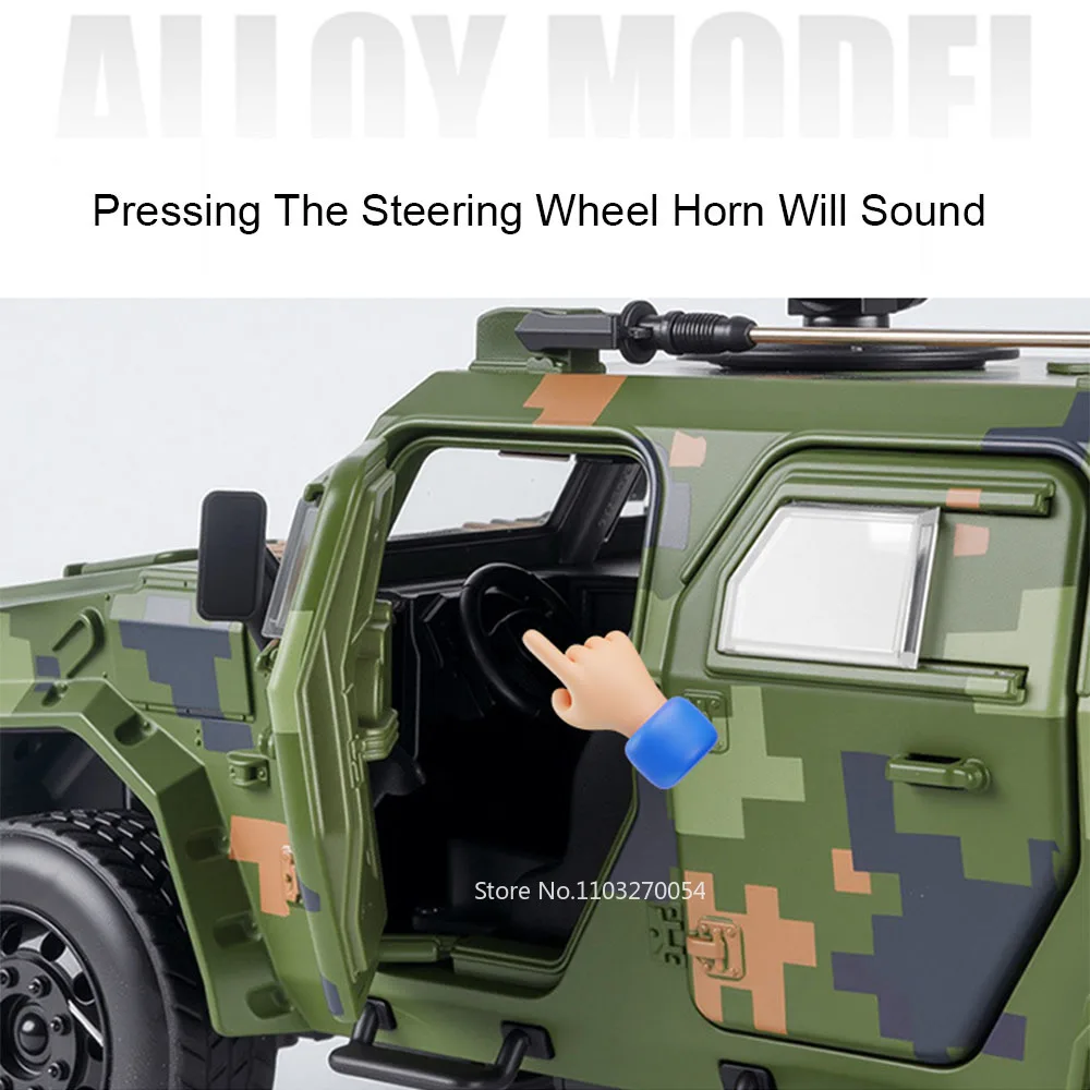 Coche blindado Dongfeng Mengshi 1:20, modelo fundido a presión de aleación, juguete con sonido, luz, puerta trasera abierta, vehículo todoterreno militar, regalo para niños