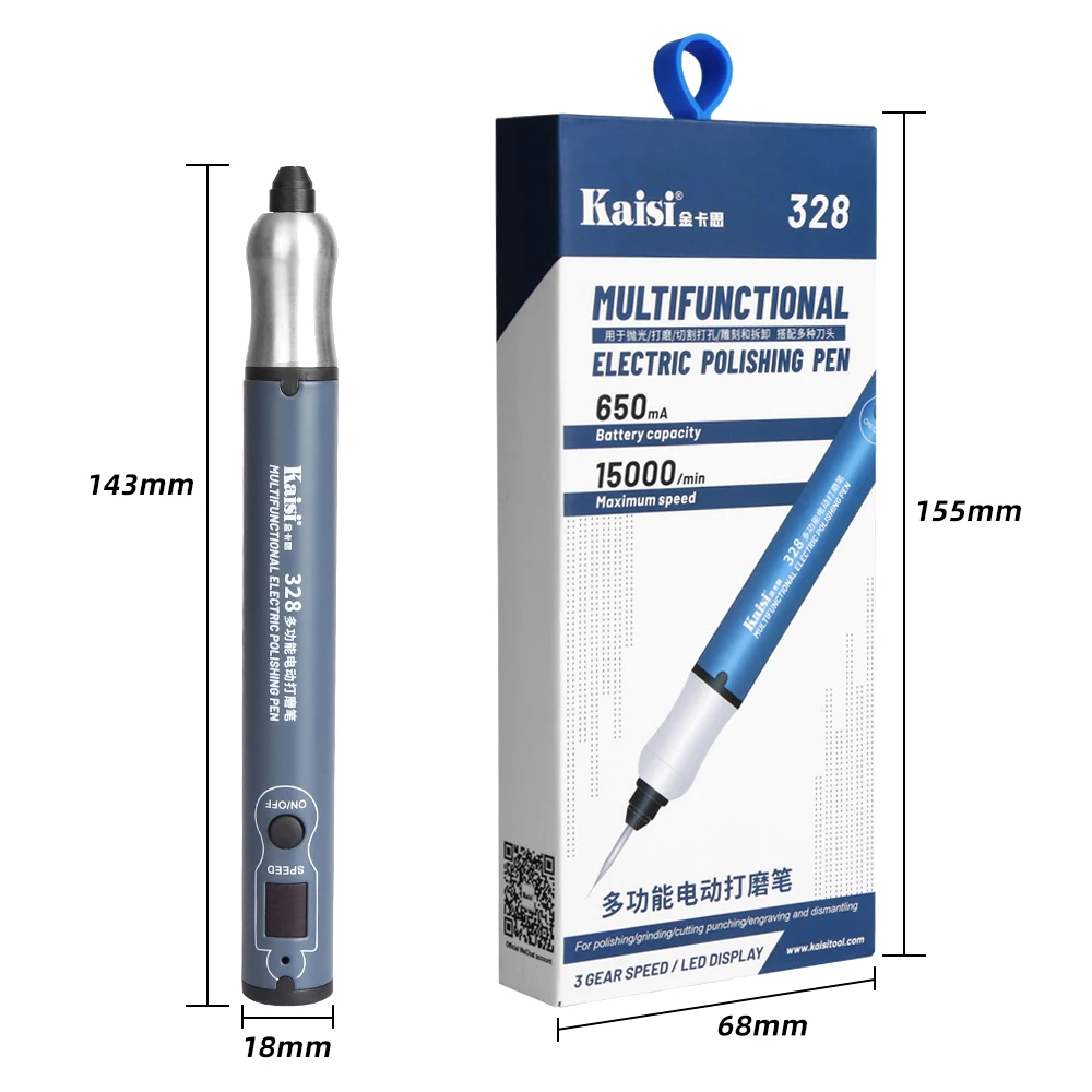 USB ความเร็วสูงบดปรับปากกาแกะสลักไฟฟ้าสำหรับเครื่องประดับโลหะแก้ว BGA บอร์ดไร้สายขนาดเล็กเจาะ