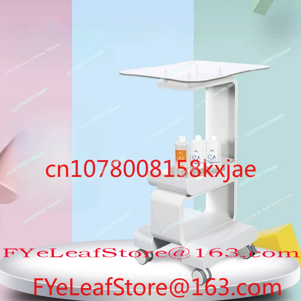 Hydrogen and Oxygen Small Bubble Cart Instrument Rack Mobile Base Rack Table Skin Management Device T Ω