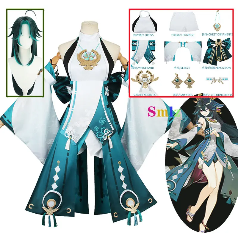 

Woman Xiao Cosplay Anime Impact Costume Carnival Halloween Party Costumes Outfit Earrings Game Set Uniform