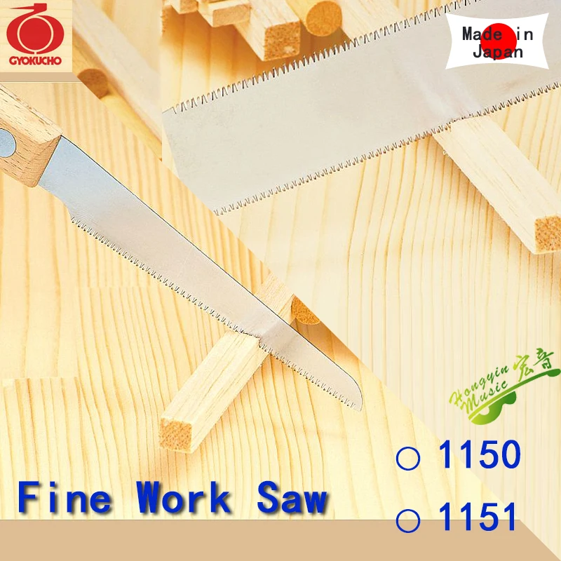 Guitar repair and construction tools: Sound bridge saw, ultra-fine thin saw, hand saw, double-headed curved saw, woodworking sma