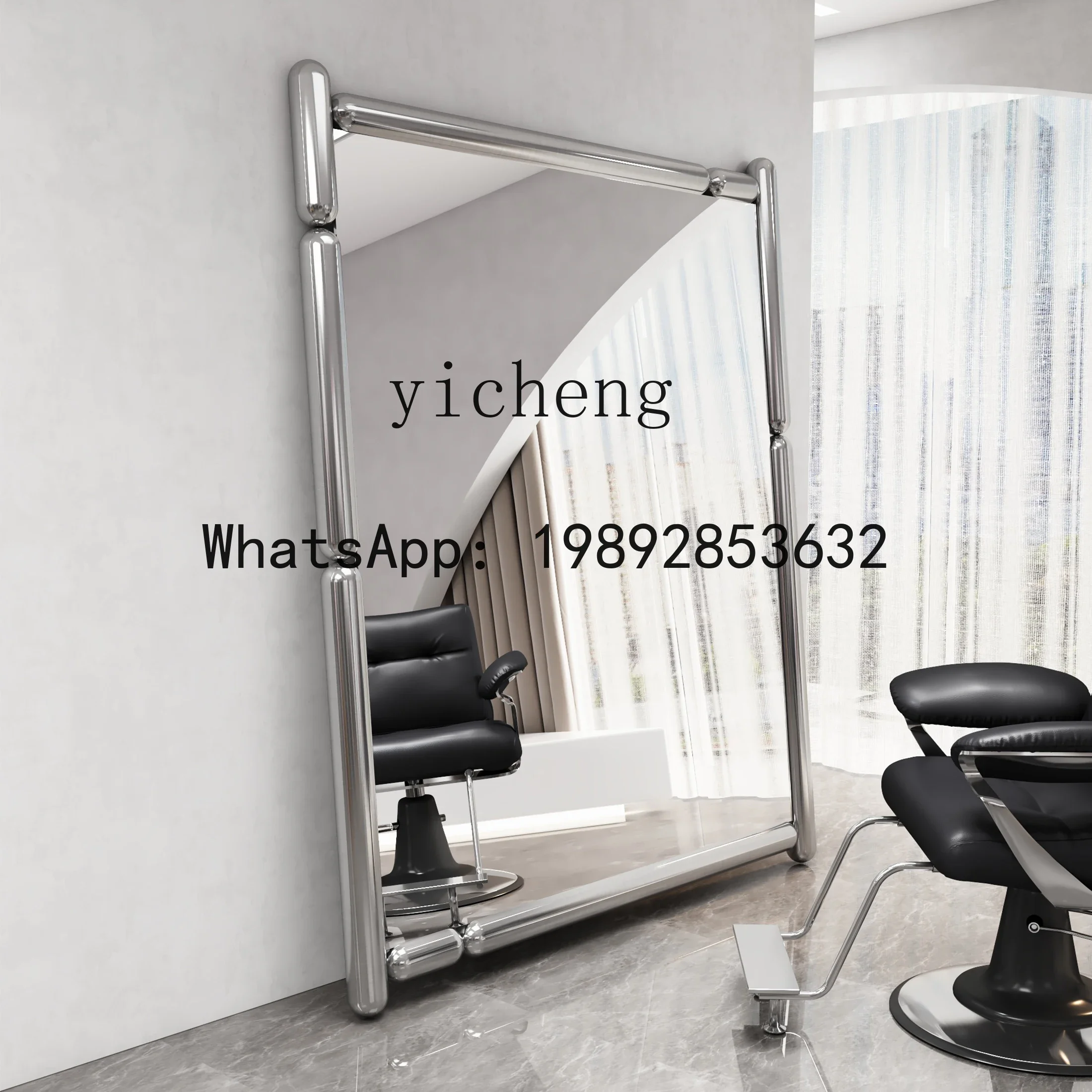 L21- stainless steel water ripple clothing store fitting mirror slimming full-length  household art stainless steel floor mirror