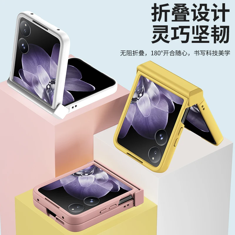 For Xiaomi MIX Flip MIXFlip Case Matte Skin-Friendly Solid Color Hinge All-inclusive Folding Shockproof Hard Cover Accessories