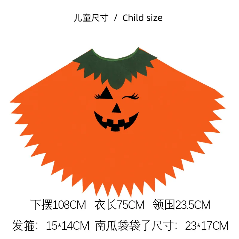 Halloween Pumpkin Costume Set for Adults Kids Children Cape Cloak Witch Hat Headdress Party Cosplay Glowing Accessories