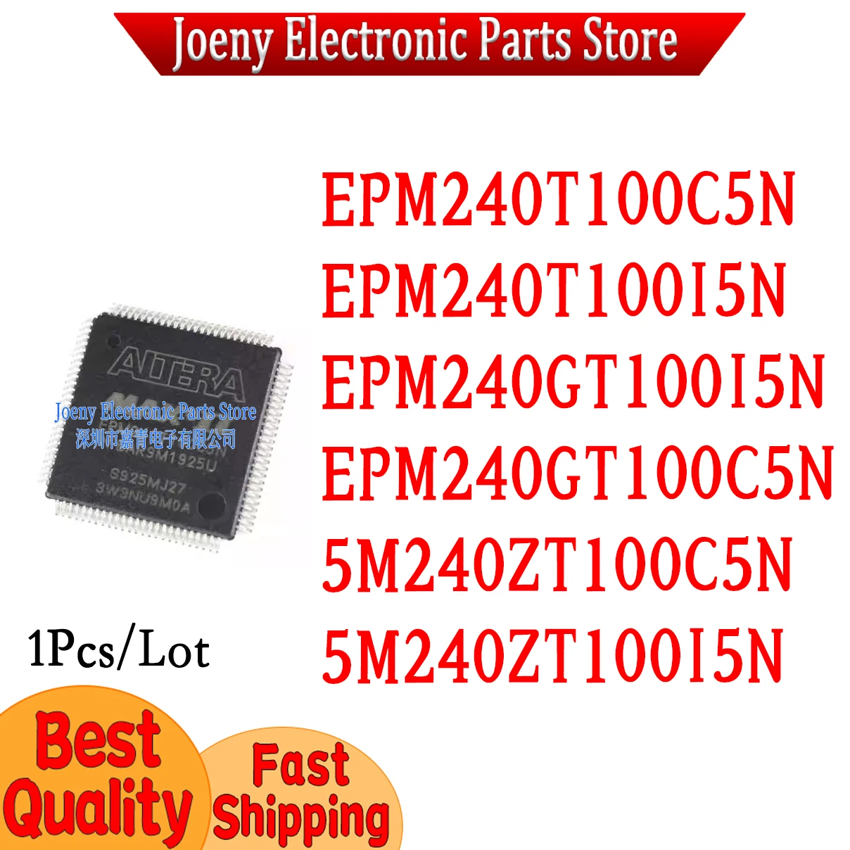

EPM240T100C5N EPM240T100I5N EPM240GT100I5N EPM240GT100C5N 5M240ZT100C5N 5M240ZT100I5N PC shell