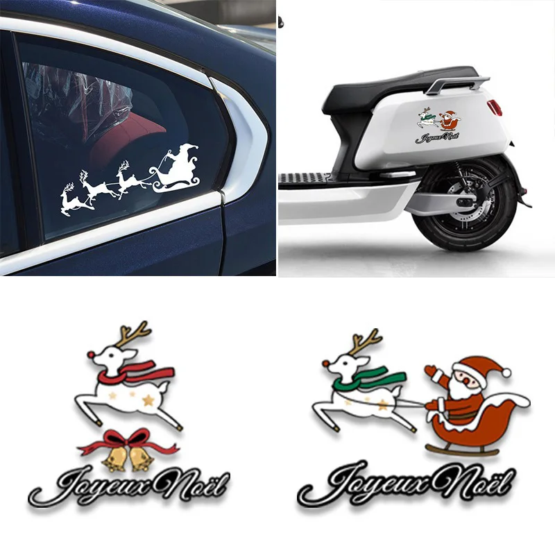 Merry Christmas Stickers Waterproof Auto Fuel Tank Cap Window Motorcycle Trunk Vinyl Decals Festival Decor Vehicle Accessories