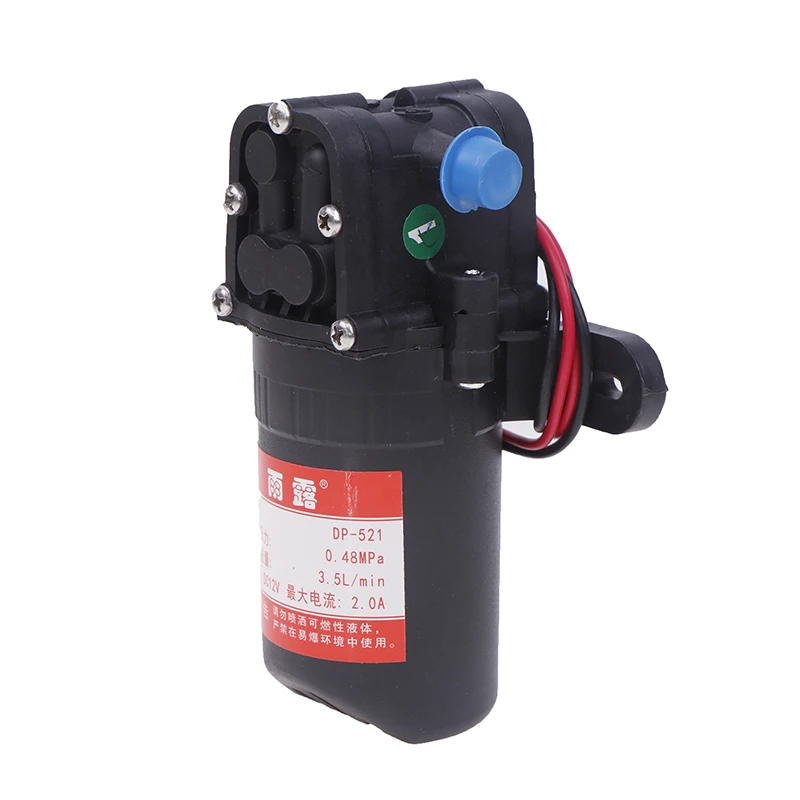 

DP-521 Durable 12V 70PSI 3.5L/min Agricultural Electric Water Pump Micro High Pressure Diaphragm Spray Car Wash Water Pump