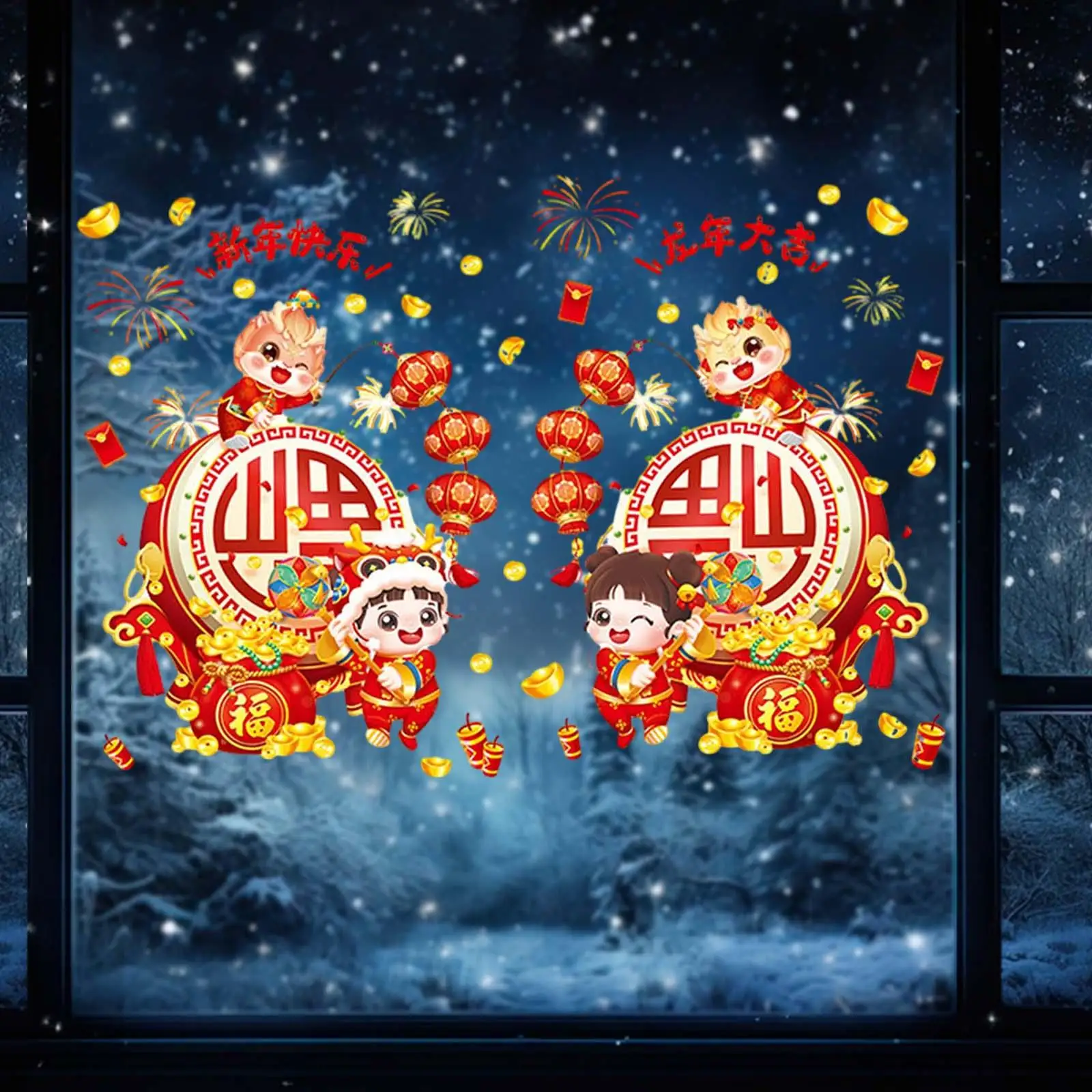 2024 سنة نافذة التنين يتمسك PVC لعطلة متجر مهرجان الربيع