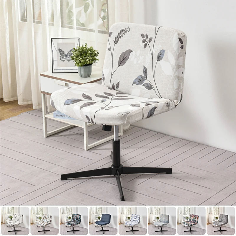 1PC Printed Armless Chair Cover Criss Cross Legged Office Desk Chair Slipcover MidBack Wide Seat Computer Task Chair Cover