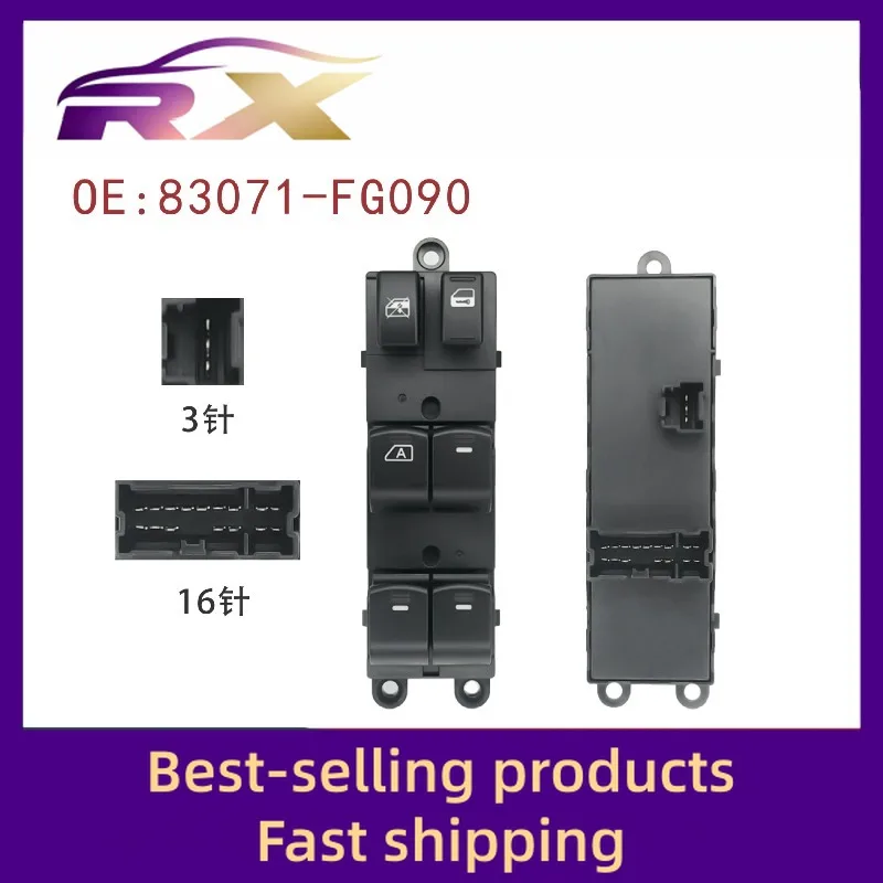 

83071-FG090 Адаптируется к кнопке переключения электрического стеклоподъемника SBL Forester в сборе