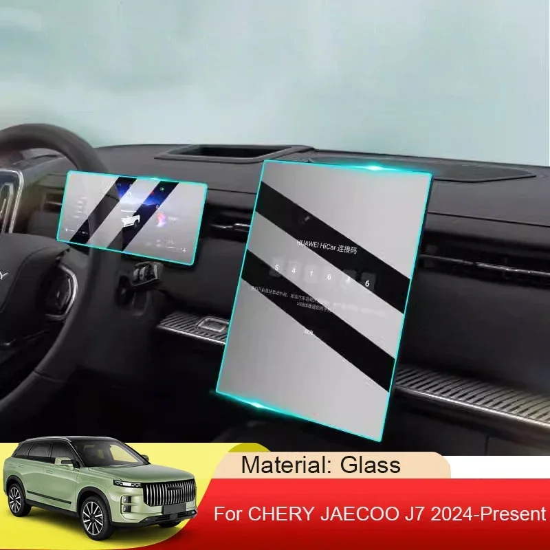

For Chery JAECOO J7 2024-Present Car GPS Navigation Screen Protect Glass Film Auto Dashboard Display Tempered Sticker Accessory