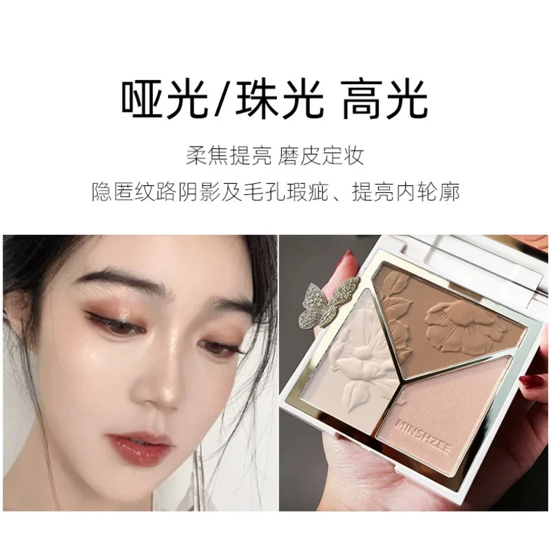 ~ไฮไลท์ซ่อมแซมแต่งหน้า Palette Matte บางและแวววาว Face Brightening Nose Shadow Blush Three-in-One หญิง