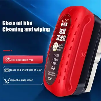 Nettoyeur de pare-brise de voiture brillant et puissant, dissolvant de Film d'huile, nettoyeur de vitres de voiture, élimine la saleté, brosse de nettoyage de voiture, nouveau