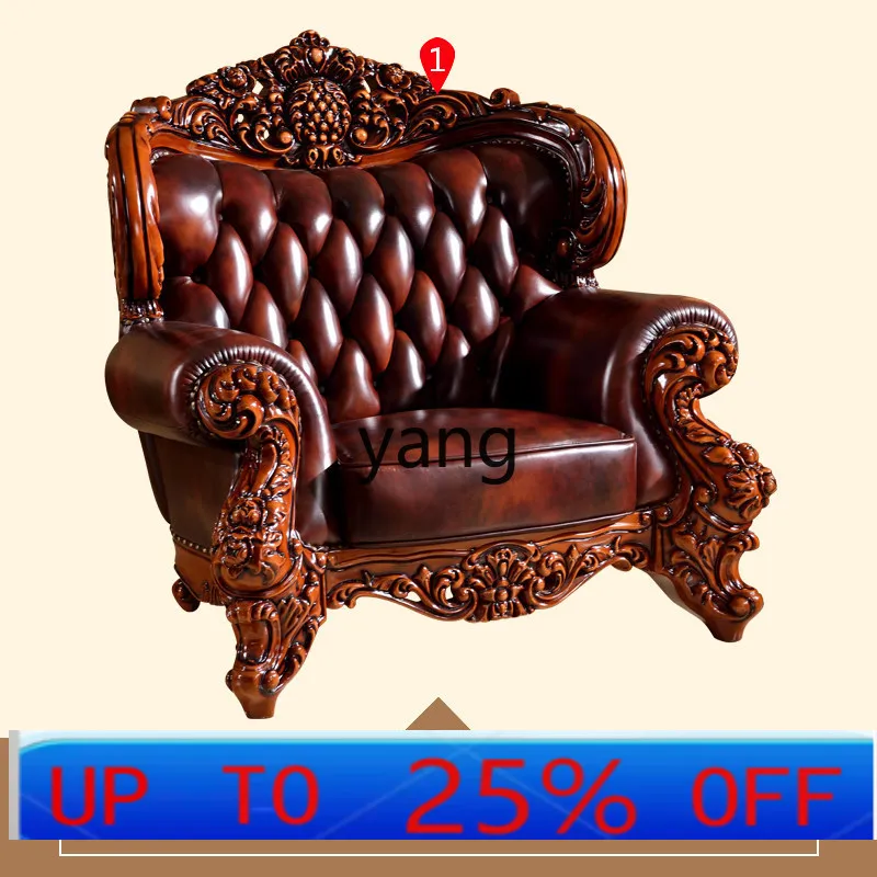 Yjq leather sofa leather art high-end American solid wood first layer cowhide double-sided engraving