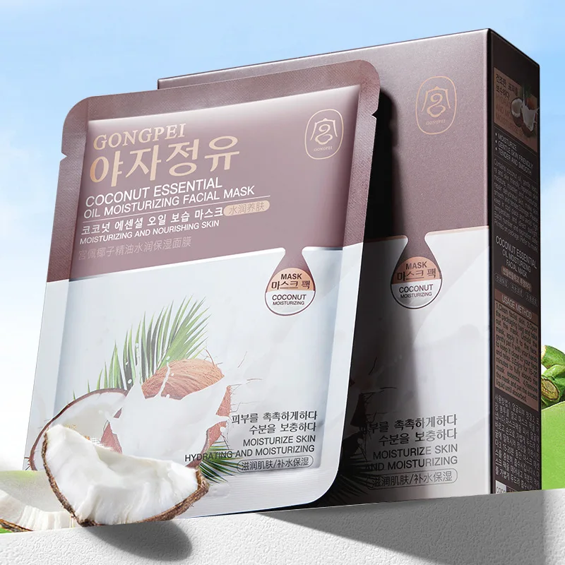 

10pcs GONGPEI Coconut Whitening Face Mask Moisturizing Hydrating Anti-Aging Anti Wrinkle Facial Masks Korean Skin Care Cosmetics