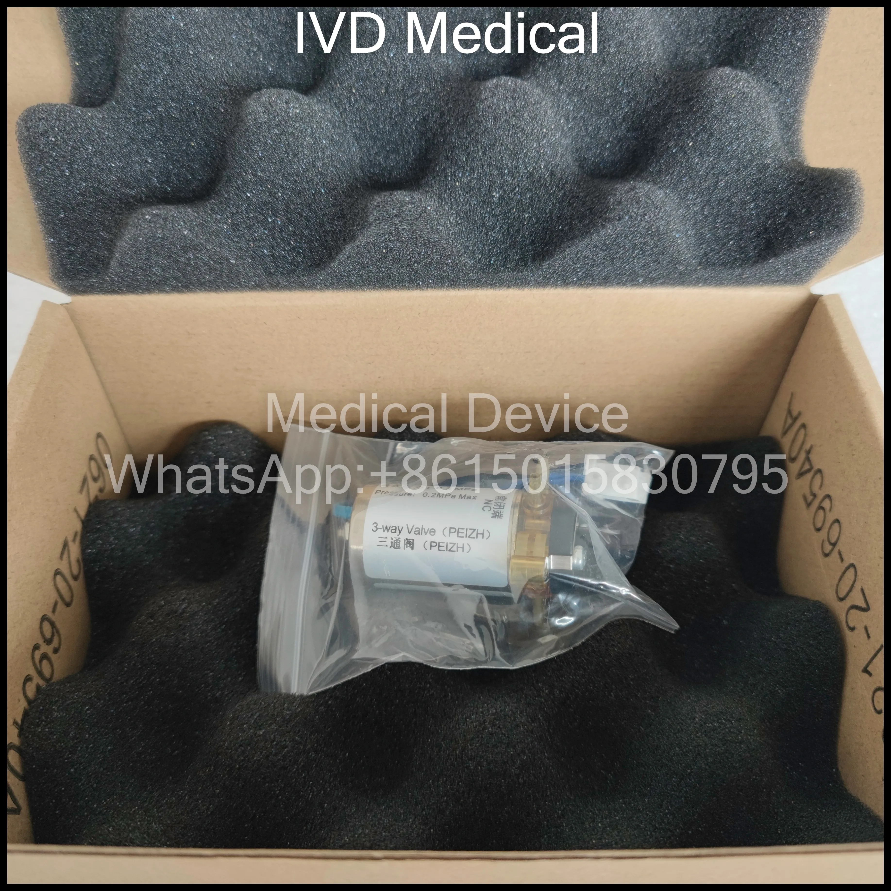 Mindray BC5120 BC5130 BC5140 BC5150 BC5300 BC5190B BC5380 血液分析装置用 2&3 ウェイ バルブ