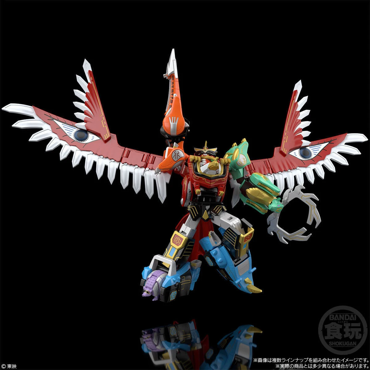 Bandai Original Power Beast Task Force SMP Icarus Combine Action Anime Figure Collection Toys