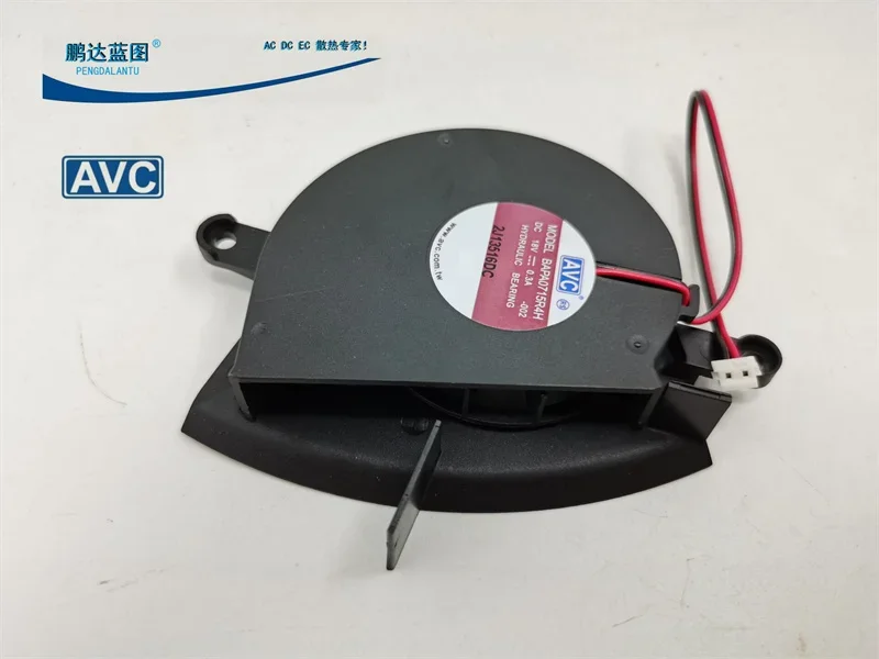 

pa Турбинный вентилятор Гидравлический Xo0715r4h 18 В Индукционная плита Протяжной вентилятор C21-QH210 Охлаждающий вентилятор