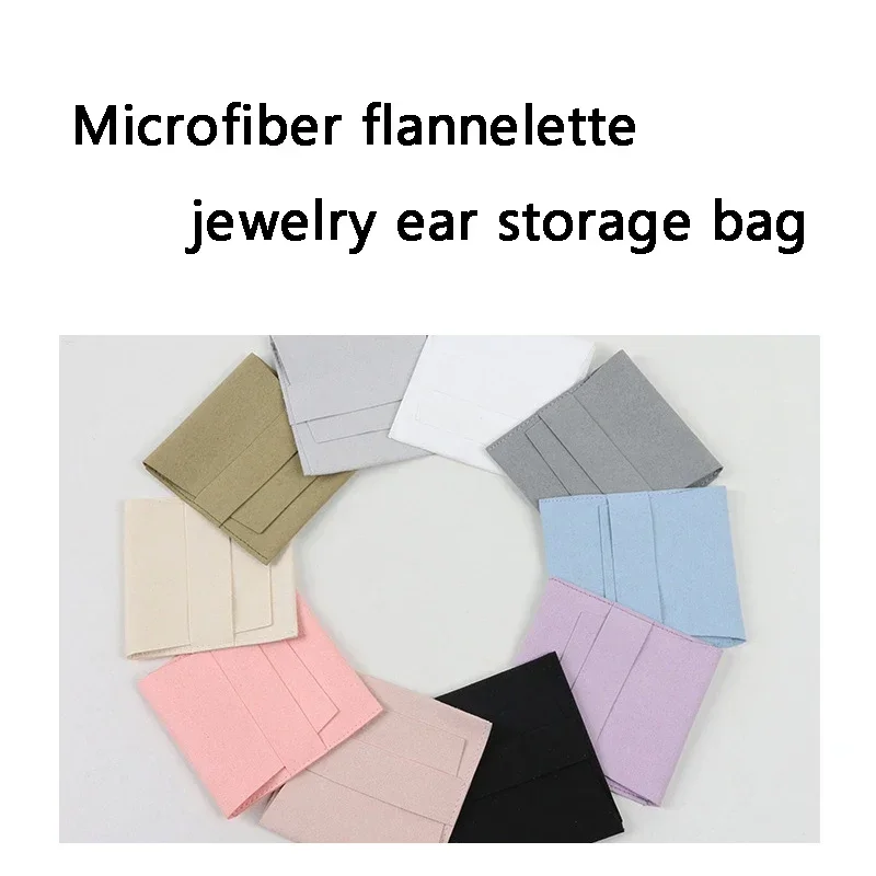 10pcs/Simple Daily Microfiber Flannelette Jewelry Bag/Fashion Clamshell Dust-proof Necklace Jewelry Earring Storage Bag