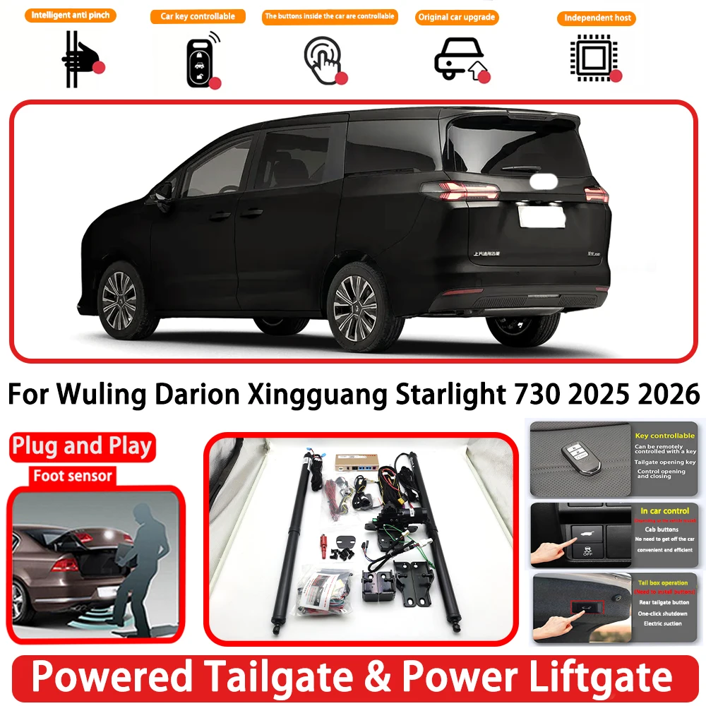 for Wuling Darion Xingguang Starlight 730 2025 2026 OEM Plug and Play Auto Powered Tailgate Power Liftgate Rear Trunk Opener