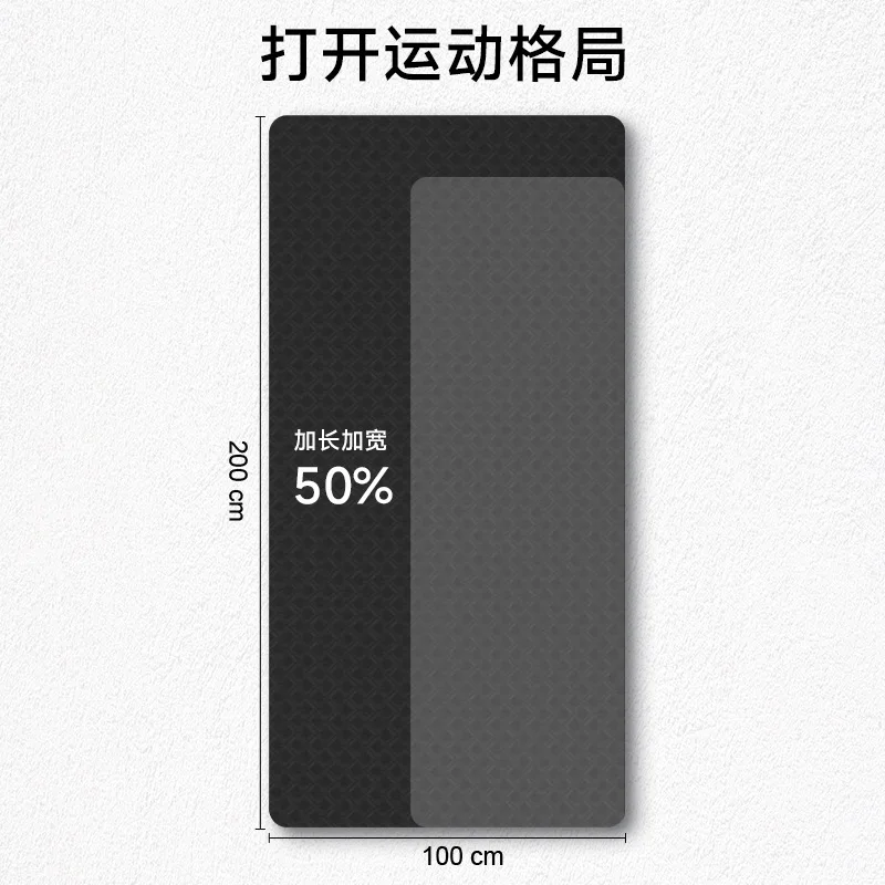 TPE Yoga Mat for Men 2M Extra Large Fitness Mat Thick Anti Slip Exercise Mat for Home Jump Rope esportes fitness view 2