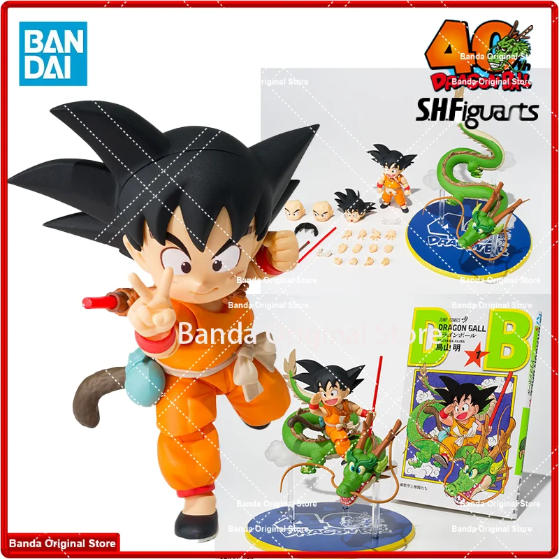 

100% в наличии, оригинальный BANDAI S.H.Figuarts SHF SON GOKU Dragon, издание 40th Anniversary, коллекция аниме, фигурки, модель