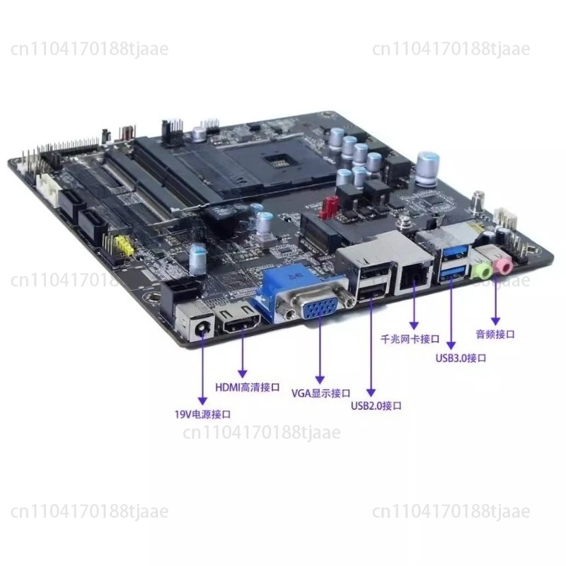 E-C-S A300A-M4/A320-I-P-C مضيف اللوحة الأم الصغيرة 2345 يستبدل A320/A520