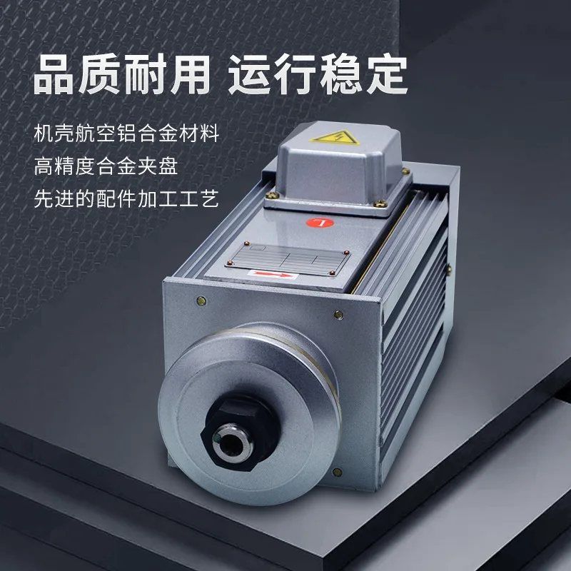 Saw bl-ade spindle motor 1. 5/2. 2/3. 0 KW2800 rotation for low-speed sawing of woodworking boards