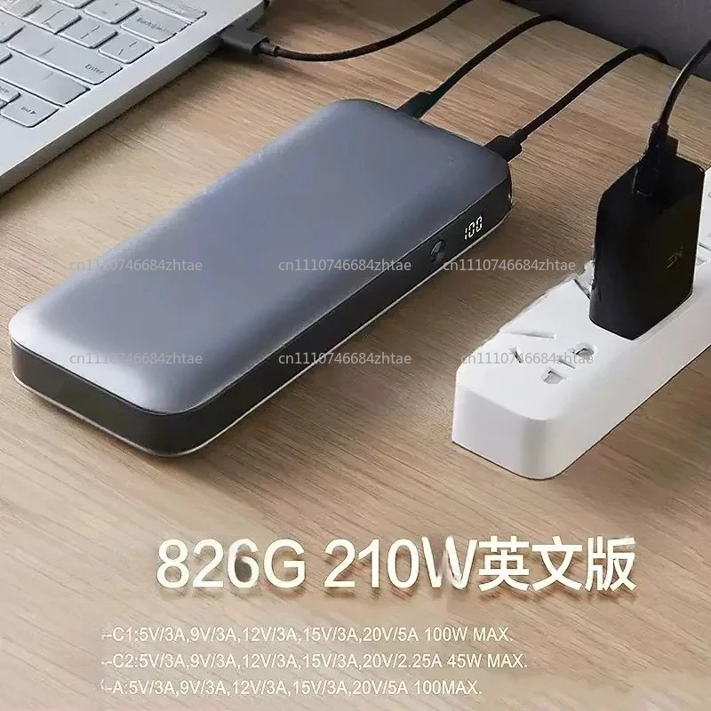 Mobile PD Fast Charge Notebook 200W Android 25000MAh Power Bank 120W