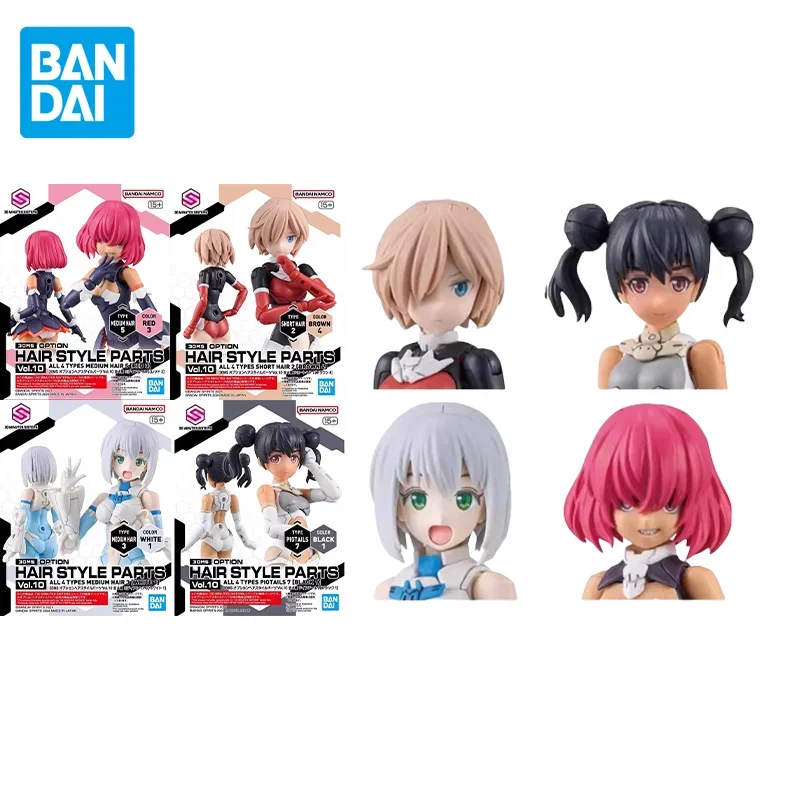 Bandai Original 30MS Anime HAIR STYLE PARTS Vol.10 Action Figure Assembly Model Toys Collectible Model Gifts for Children