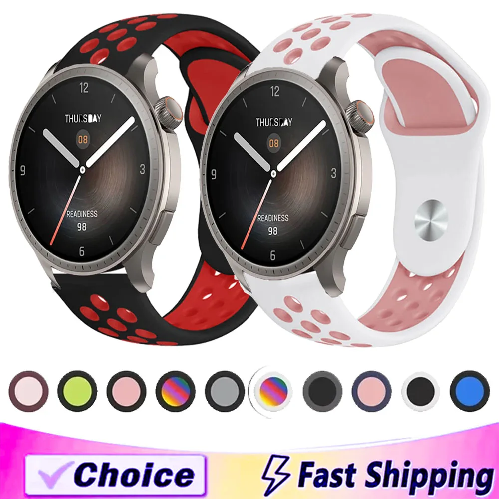 20/22Mm Soft Silico… - image