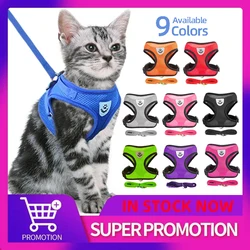 Cat Harness Leash Set for Small Dogs Adjustable Puppy Cat Harness Vest French Bulldog Chihuahua Pug Outdoor Walking Lead Leash