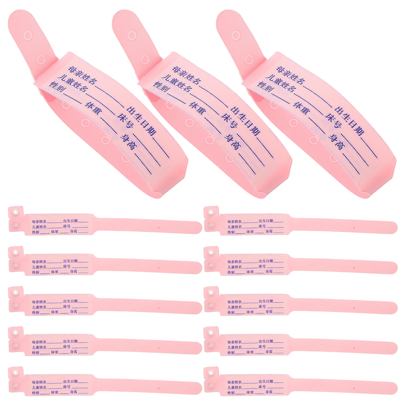 100 قطعة من أربطة الهوية الطبية للرضع، أساور معصم مريحة لتحديد هوية الطفل لاستخدام المريض، شريط تتبع التعرف على المستشفى #5
