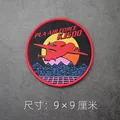 KJ -9X9 CM