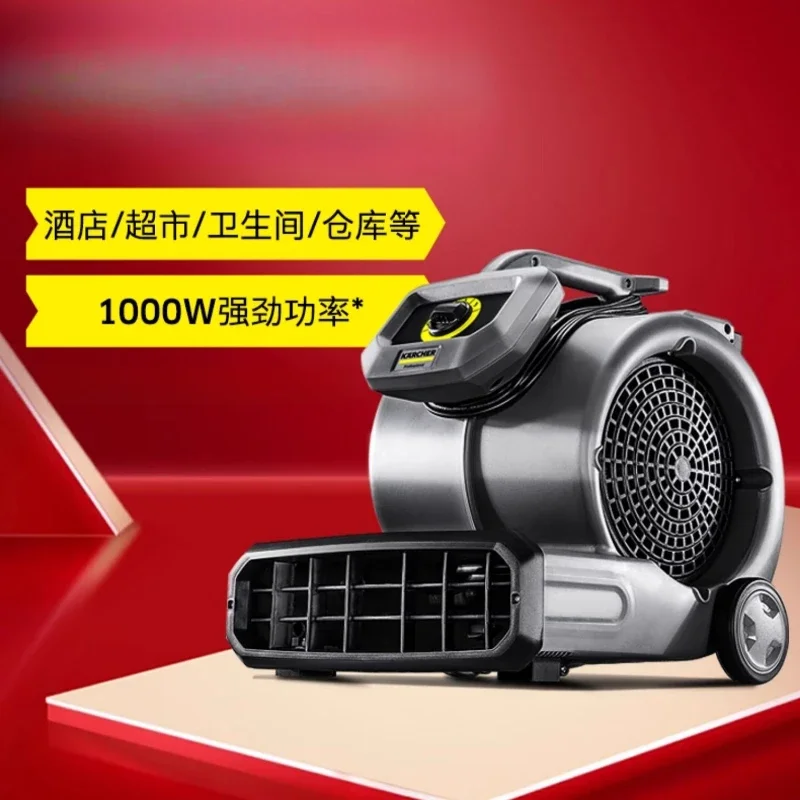 Dehumidification Blower Floor Dry Machine Commercial Carpet Toilet Floor Powerful Blow Dry Fan Home Appliance Ventilador