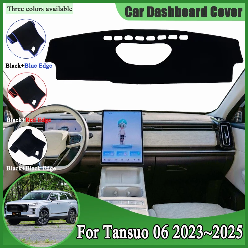 For Chery Tansuo 06 2023~2025 Jaecoo J7 Car Dashboard Cover Dashmat Avoid Light Sun Shades Mat Carpet Rug Protective Accessories