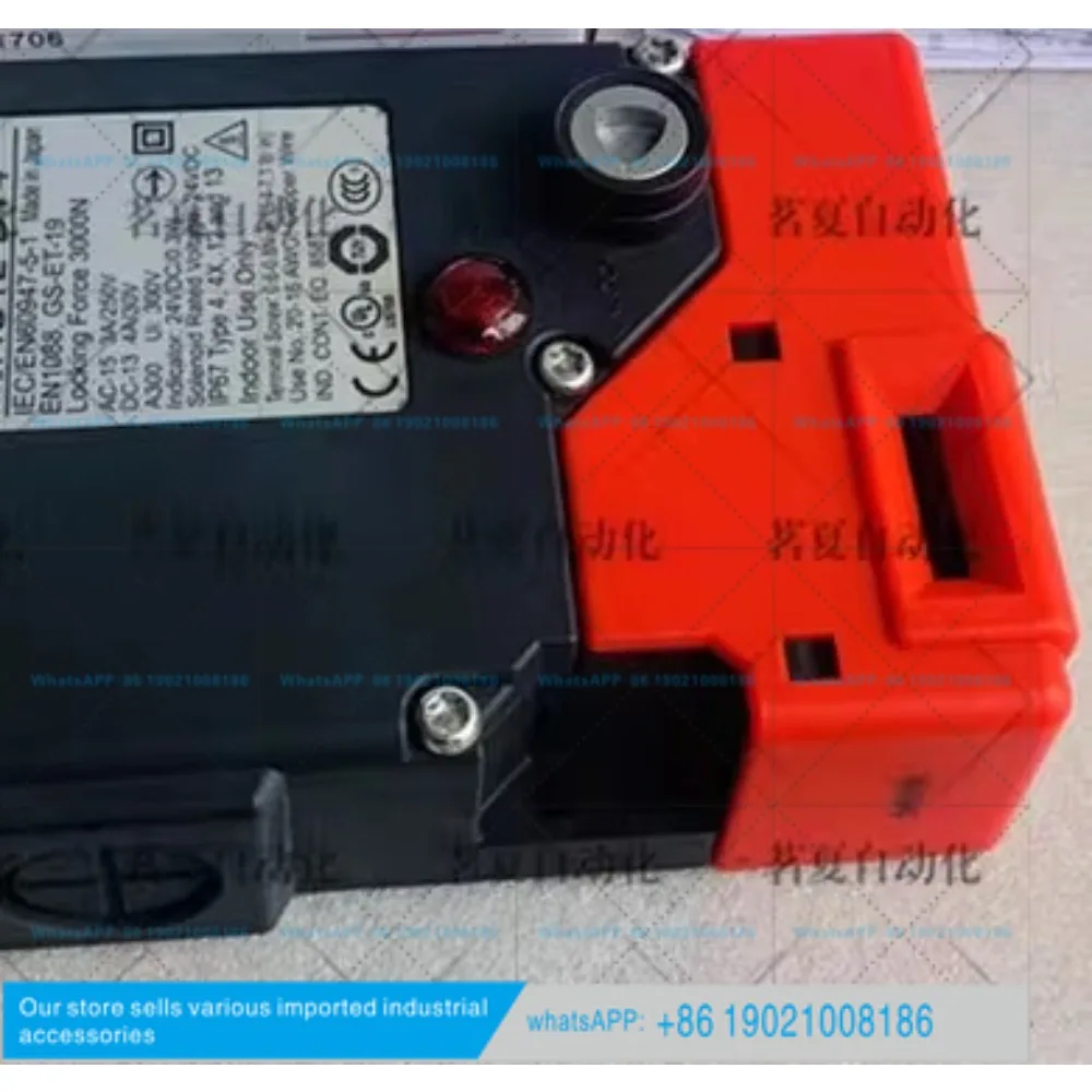 Interruptor de Bloqueo de Seguridad Original HS1L-DT4 Spot HS1L-DT4