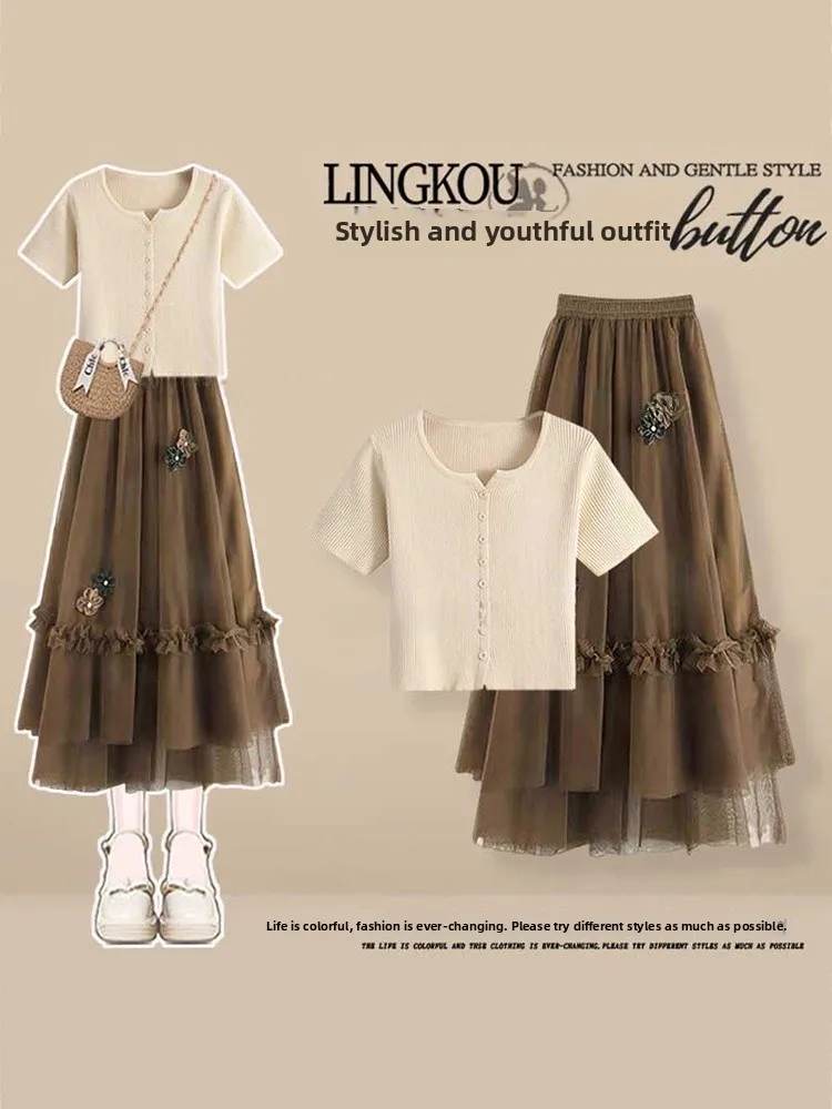 

Летний винтажный женский комплект из двух предметов, футболка больших размеров, утягивающая юбка, модный и универсальный ансамбль