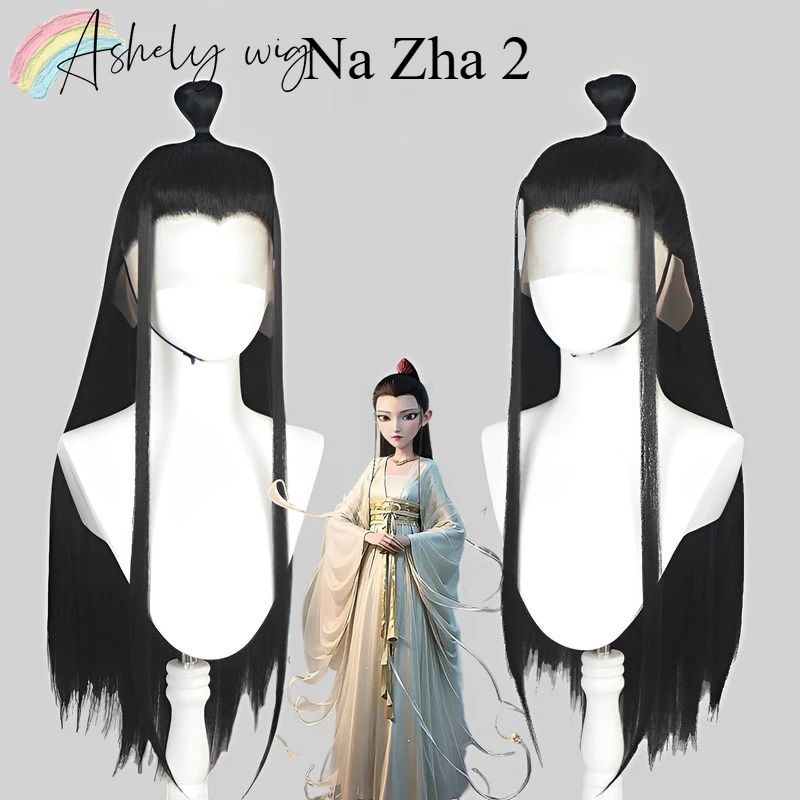 

Ne Zha 2 Hetong Cosplay Wig Black Lace Front Wig Chinese Traditional Hairstyle Wigs Natural Long Straight Anime Synthetic Wigs