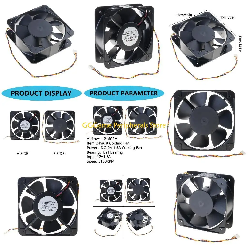 

U55B 15-см вентилятор 15050 Вытяжной вентилятор 12 В постоянного тока Бесщеточный двигатель на шарикоподшипниках, эффективный и