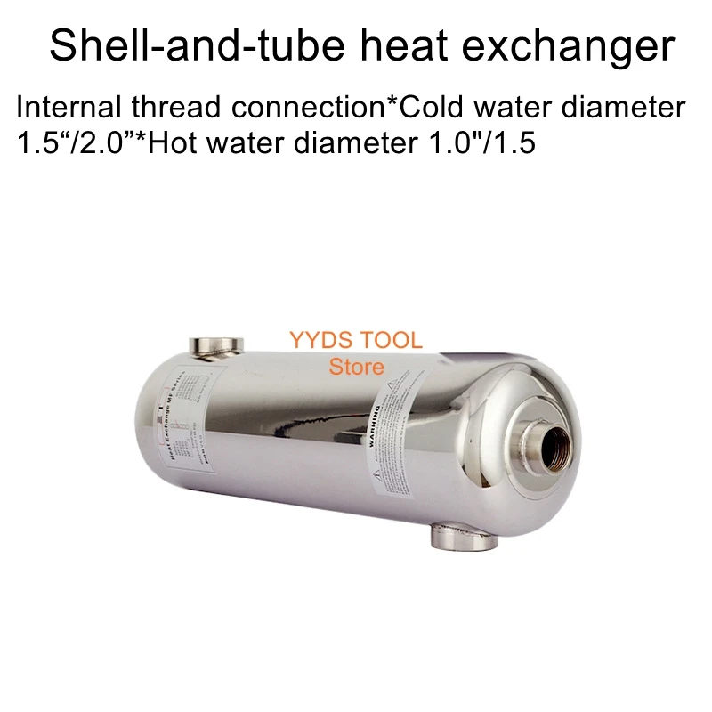 

Swimming pool heat exchanger, hot and cold water cooler, pool equipment, 3T stainless steel tube shell heat exchanger