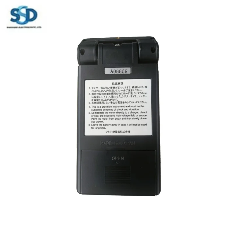 منتج أصلي ياباني أصيل SSDSisidiLEDLight نوع التركيز جهاز اختبار الكهرباء الساكنة STATIRON DZ4 #4