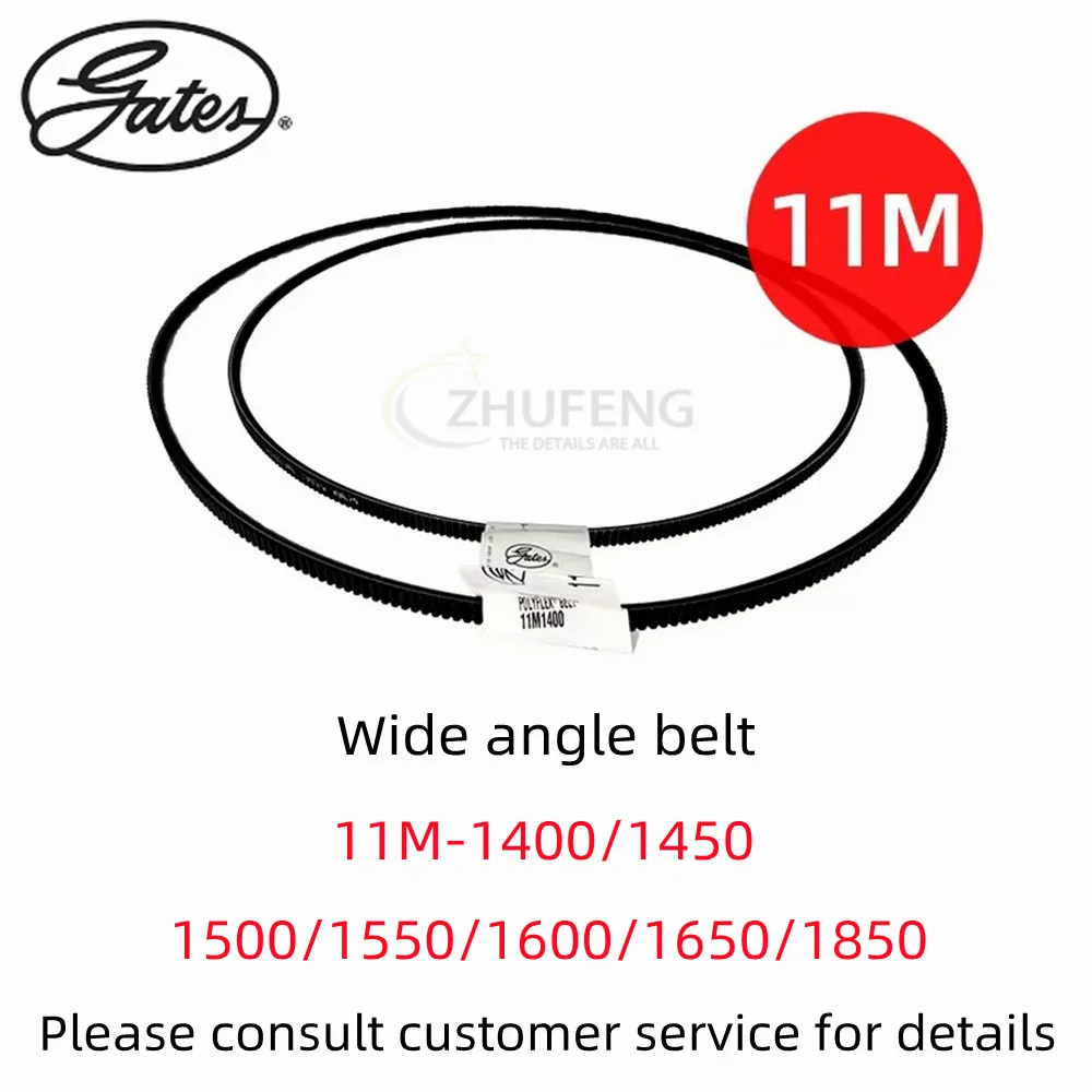 

Gates Polyflex Belt 2pcs 11M 1400 1450 1500 1600 1650 1850 Suitable For Mechanical Equipment Free Shipping