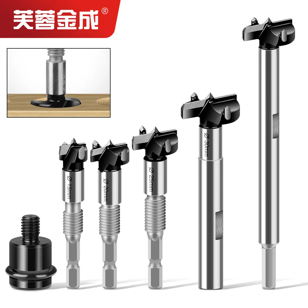 Extended Woodworking Drilling tool, External Thread Flat Wing drill, Extended Limit Wooden board, Hole Expanding Drill Bit