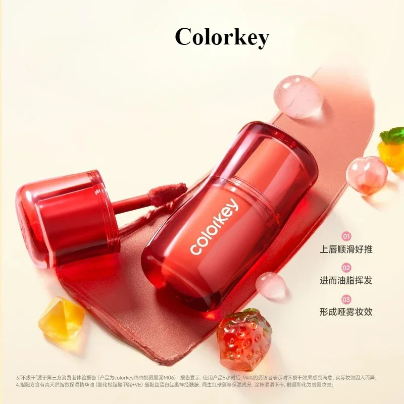 

Colorkey Velvet Mist Matte Lip Gloss Long-lasting Silky Lip Creamy Cute Girl Funny Makeup